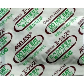 (e-ziresu) Small – 202 Fast-Acting Type Converts Oxygen Agent (100 Pcs X 1 Bag)