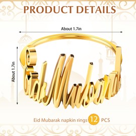 FillTouch 12 Set Eid Napkin Rings Eid Mubarak Ramadan Kareem Letter Metal Napkin Holder Muslim Alphabet Buckles Table Decor for Islamic Party(Gold,Eid Mubarak)