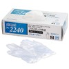 Barrier Robe Plastic Gloves, PVC Food Pro, No. 2240 (Powder