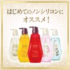 Lux Happiness Bloom Sanrio Collaboration Shampoo Refill, 12.8 oz (350