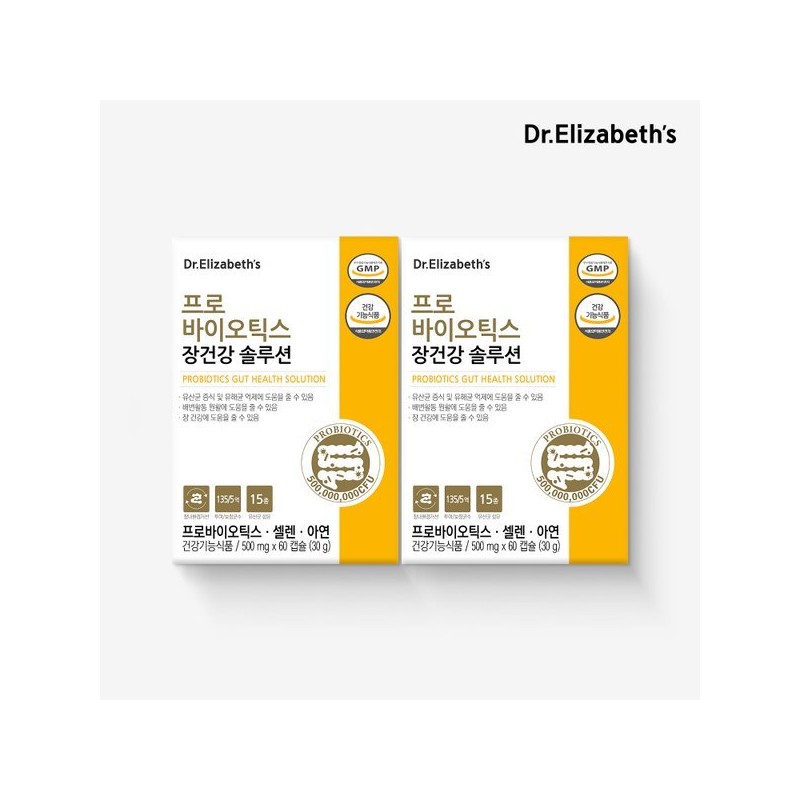 (Uijeongbu Branch) Dr. Elizabeth Probiotics Intestinal Health Solution (60 capsules)