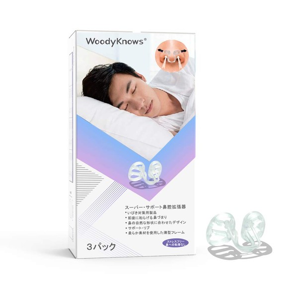 WoodyKnows Anti Snoring Goods Nasal Expansion High Fit Unisex 3 Pack (M)