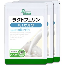 Lipsa Lactoferrin C-302-3 (60 Capsules x 3 Bags), Supplement, Acid Resistant Capsules, Protein, Refreshing, Diet, Health, Beauty, Made in Japan