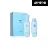 Sulwhasoo 수려한 효비담 수분샘 미스트 100 mL Elegant Hyobidam Hydrating Mist 100 mL