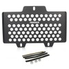 REARACE Motorcycle Radiator Guard Grille Protector Cover Compatible with Royal