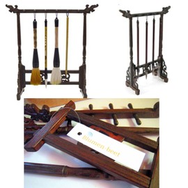 Shozan 12 Wooden Hanging Brush Stand, Display