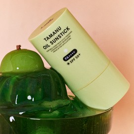 La'dor Tamanu Oil Sun Stick 21g - La'dor Tamanu Oil Sun Stick 21g