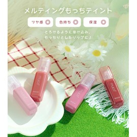 Muice Melting Mocchi Tint 03 French Date Rose 0.1 oz (3.5 g)