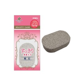 Kyclone Pumice Stone 3.0 x 2.0 inches (7.5 x 5 cm), Pack of 1, For Heels, Elbows, Knees, Clean Cuticle Care, Chikron Fine