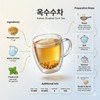 McCabe Organic Corn Tea - Roasted Corn Tea | USDA