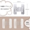 EUSTACE Baby Guard, Drawer Lock, Refrigerator Lock, Child Lock, Door