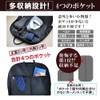 Garment Garment Bag Business and Hanger with Carry Charged With
