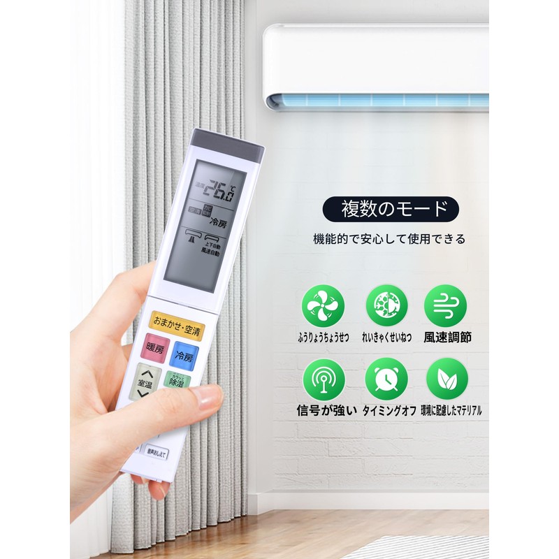Hitachi Air Conditioner Remote Control SP-RC3 Simple Air Conditioner Remote