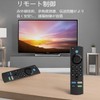 Ginhkok TV Remote with Voice Recognition Remote Control Replacement TV