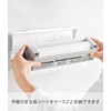 Yamazaki 1784 Film Hook, Cutting Board Sheet Case, White, Main