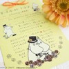 WORLD CRAFT MOKFS-112 Moomin Glitter Flake Seal Aurora Foil Moomin