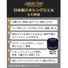 Reliable Japanese Builder Gel, Japanese Mixing Gel, Clear Gel, LED