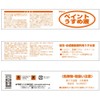 和信 Paint Paint Thinner , clear