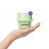Torridon [NEW] Toriden Dive-in Moisture Sun Cream 60ml / [NEW]