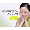 be plain Green Bean Weakly Acidic Face Washing Foam 80
