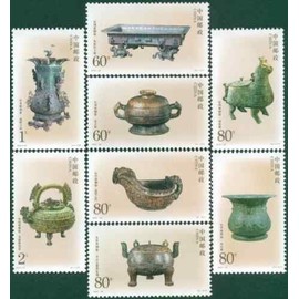 China Stamps - 2003-26, Scott 3326-33 Bronze Wares of the Eastern Zhou Dynasty, MNH, F-VF