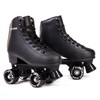 Skate Gear Extra Support Quad Roller Skates for Kids and