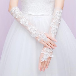 Specell Bridal Lace Glove Long,Lace Fingerless Gloves Women,White Fingerles Gloves For Women