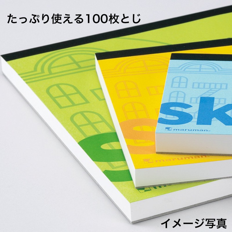 Maruman Sketchbook Soho Series B5 100 Sheets SOHO501