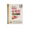 HL Science Dr. Superkan 1000mg x 30 capsules (3) /