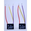 New Tech (2 pack) BRAND NEW CEILING FAN CAPACITOR CBB61 1.25uf+2.5uf 3 WIRE 250V