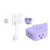 TROND Flat Outlet Extender with 6 Inch Cord + Purple