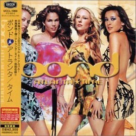 アトランタ / タイム