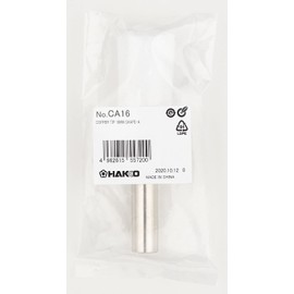 Hakko CA16 Soldering Tip for 557P (MATCHLESS 200W)