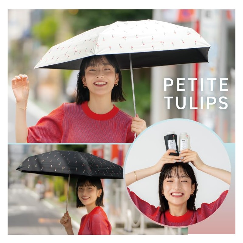 [2025] Wpc. Parasol Baby Umbrella, Petite Tulip, Black (Tulip) <100%