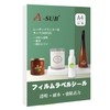 A-SUB Label Stickers Glossy Film Transparent Water Resistant Color Laser