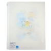Kamio Japan 6 Pocket A4 Clear File with Zipper (302732