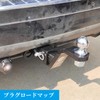 Yowodana Hitch Pin Locking Pin Trailer Hitch Hitch Member Trailer