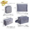 Hiro World Trade Makeup Pouch, 4-piece Set, Velour Material, Cute