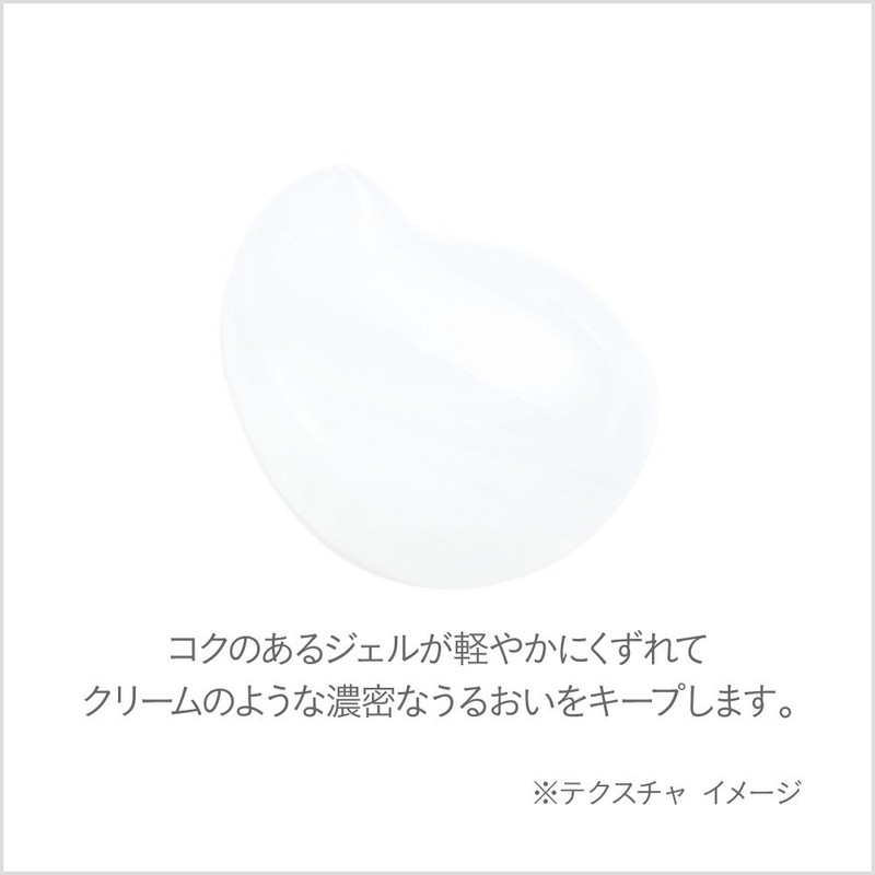 runasoru runasoru pozitexibusoryu-syon (Serum)