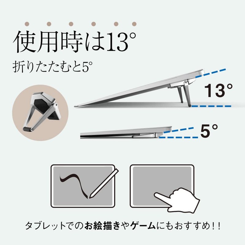 Owtec Compact Metal Stand Stick Stand for 9" to 21"