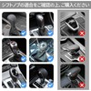 Shift Knob Cover Gear Stick Parker Cover Car Shifter Protective