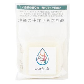 Chuhudi Nature Gift Blue Papaya Facial Wash Soap