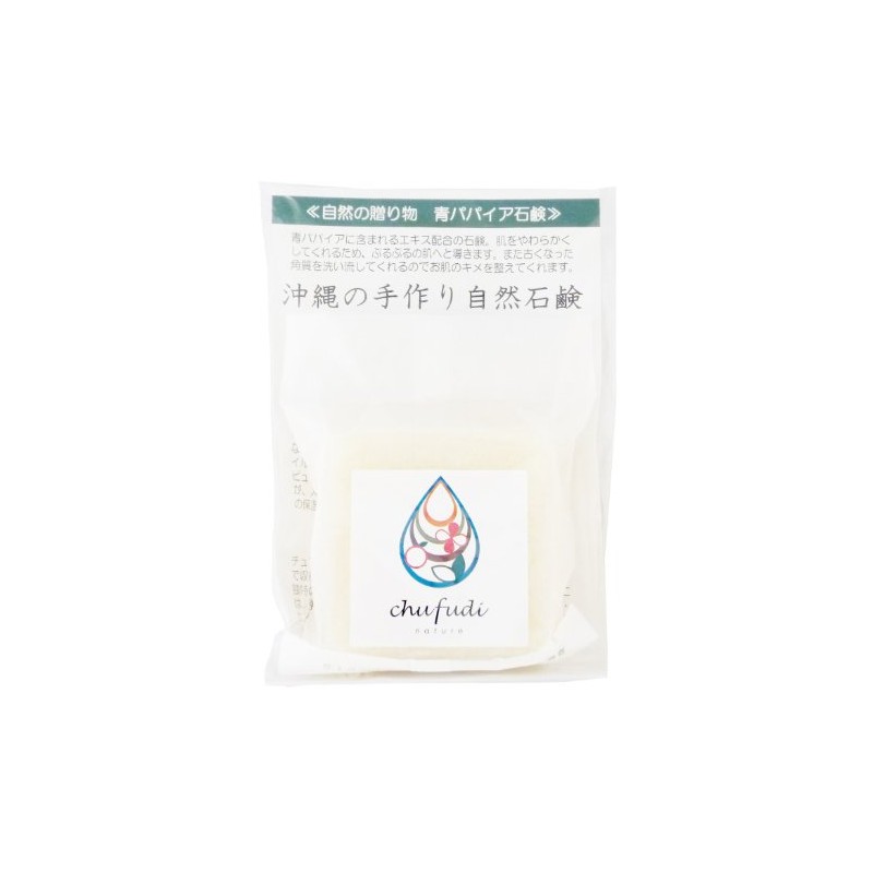 Chuhudi Nature Gift Blue Papaya Facial Wash Soap