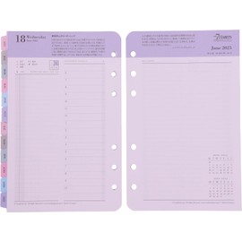 Franklin Planner 7 Habits Daily Refill, 12 Month Edition, Begins July 2025, Compact 86463