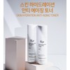 Isorb/Skin Hydration Anti-Aging Toner 200ml Anti-aging wrinkle functional nutrition supply