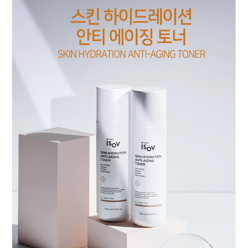 Isorb/Skin Hydration Anti-Aging Toner 200ml Anti-aging wrinkle functional nutrition supply