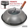 YOSUKATA Wok Lid 34.5 cm/13.6 in - Premium Stainless Wok