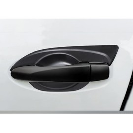 SUERAUTO4X4 for Nissan Navara NP300 D23 Accessories 2015-2025 Car Door Handle Bowl Insert Cover and Door Handle Scratch Protector Guard Trim, Matte Black Exterior