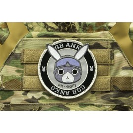 Is the Order a Rabbit?? Military Anko Velcro Patch