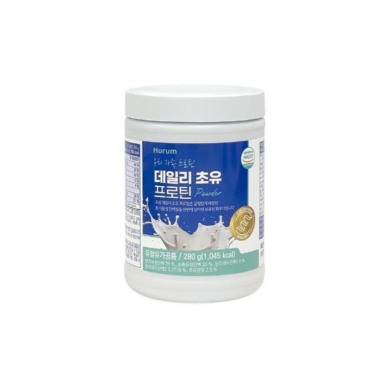 Huerum 데일리 초유 프로틴 280g Daily Colostrum Protein 280g